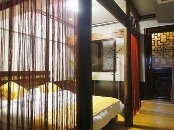Hong Village Pine Crane Hall Inn Хуаншань Экстерьер фото